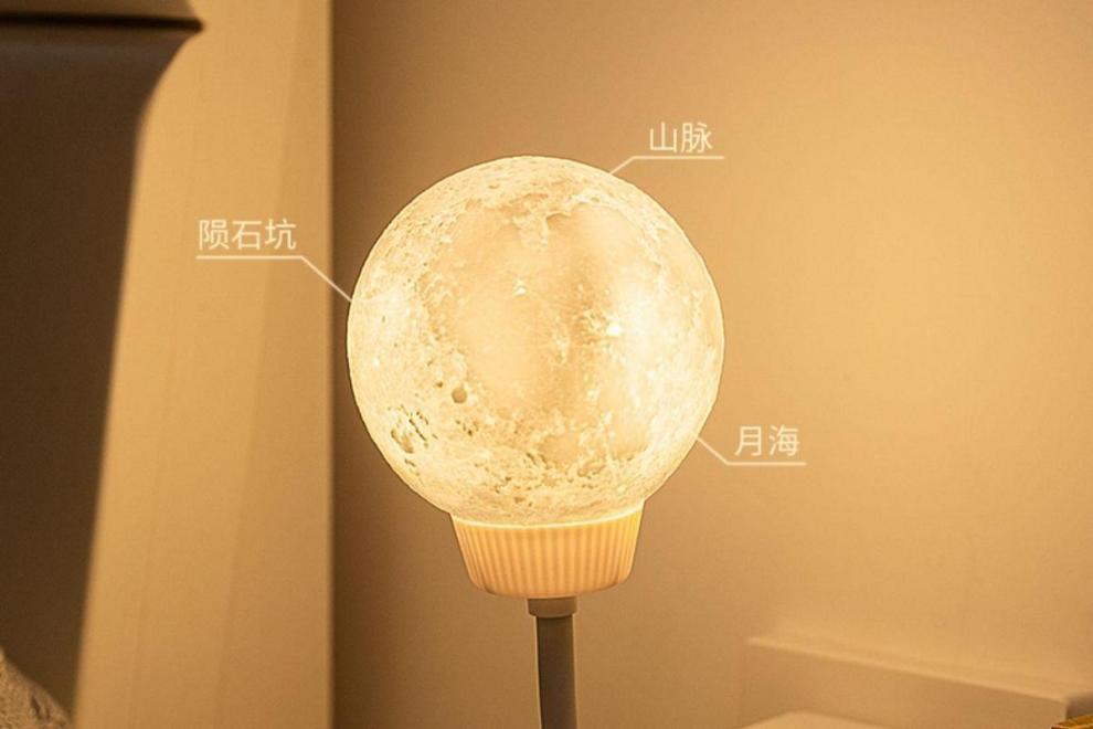 662eeb13-11b9-41ee-bbea-ea19eacabc69.jpe