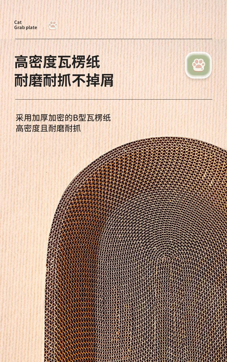 67bb89f5-9962-4935-8e36-3c606241166a.jpe