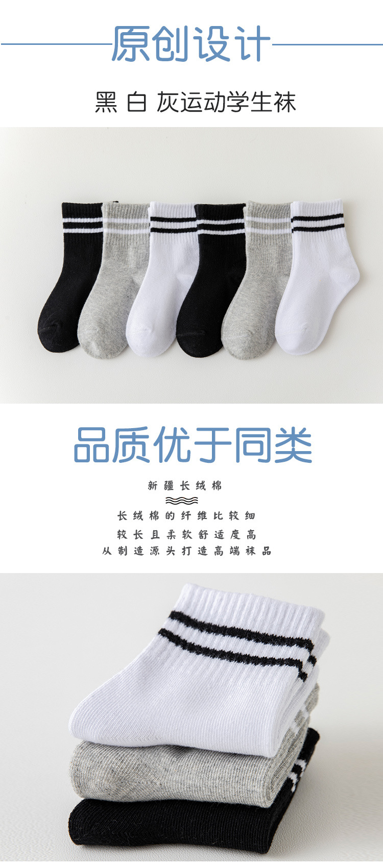 详情_02.jpg?x-oss-process=image/format,png