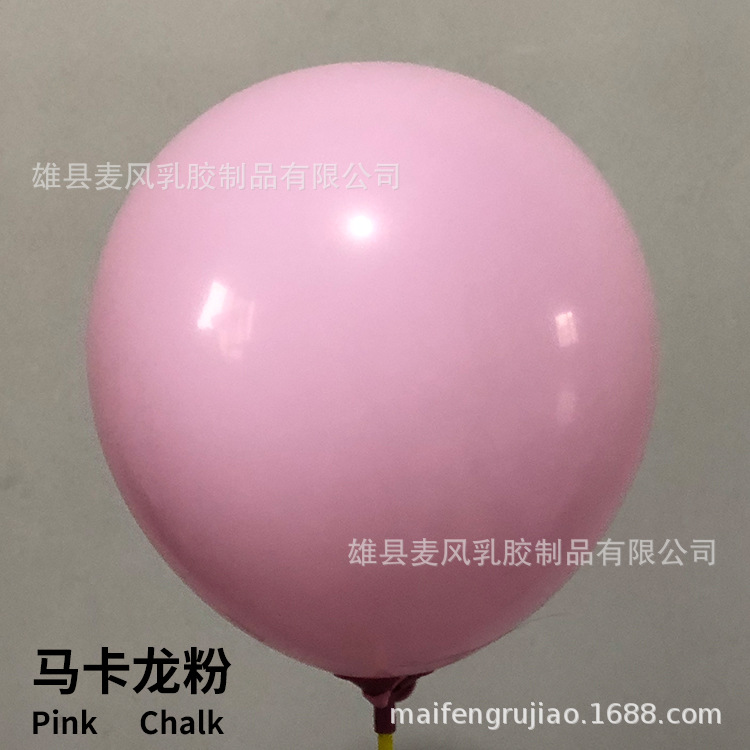 粉.jpg