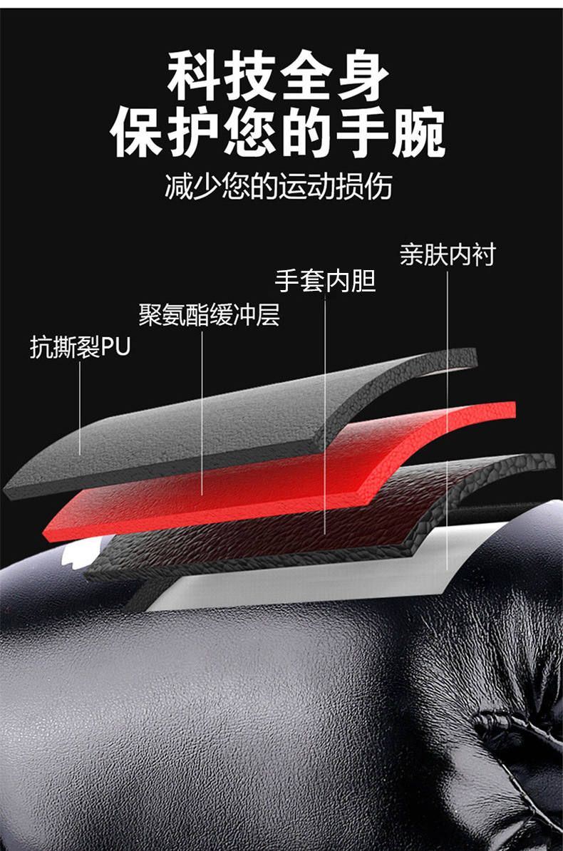详情_03.jpg