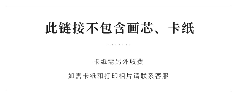 O1CN01cNcnWF1h9DaXGB5Wk_!!4285