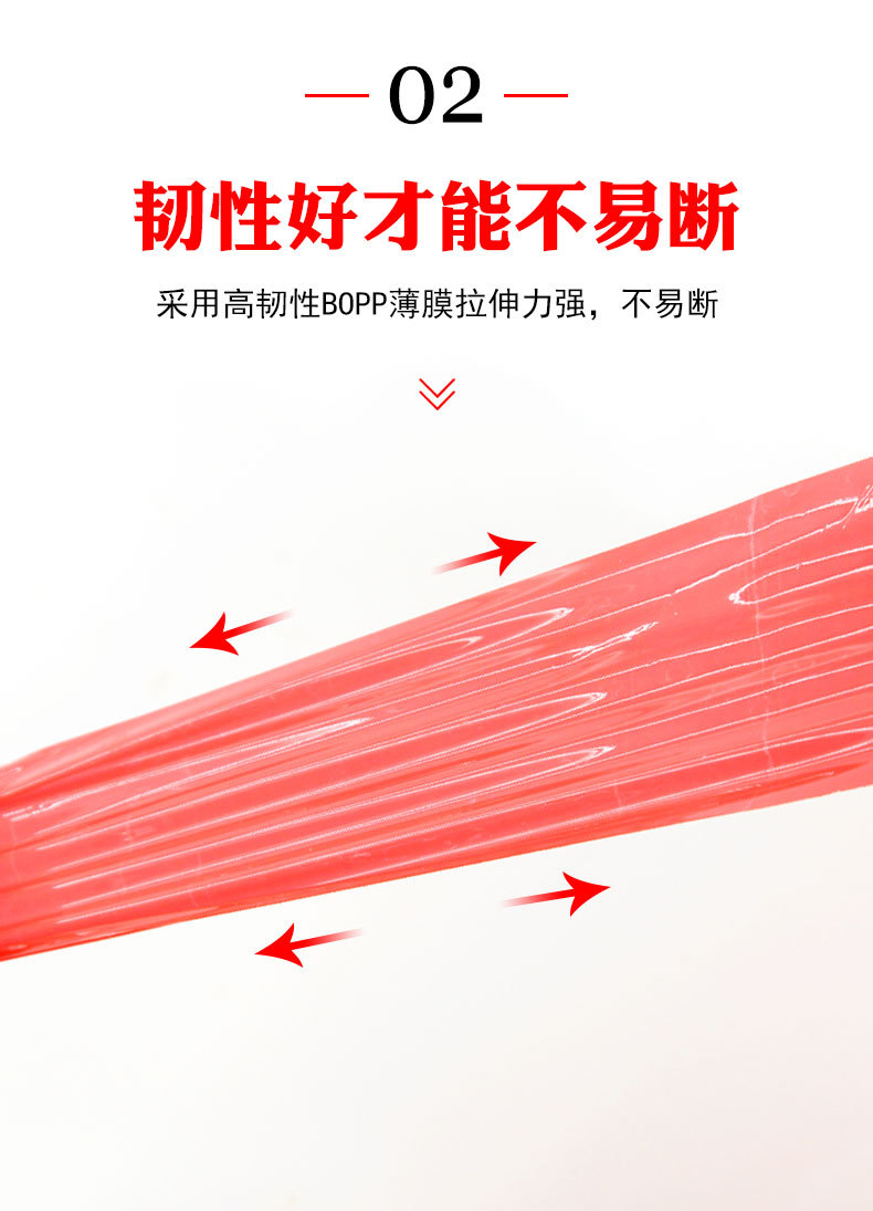 彩色详情_06