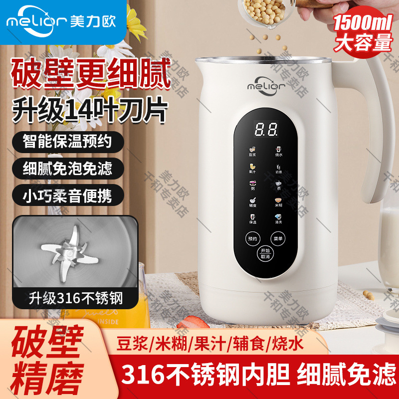 d5f35e43-0344-4bde-af1e-88c95ed6cd03.jpe