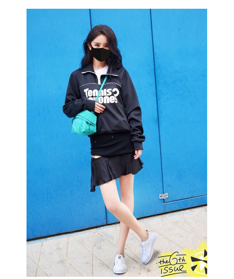 undefined
