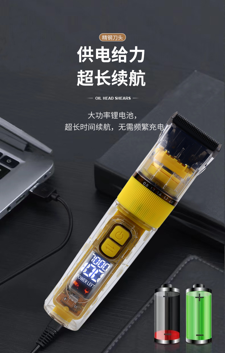 详情_07.jpg