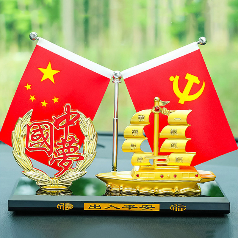 20240928123824_副本_副本