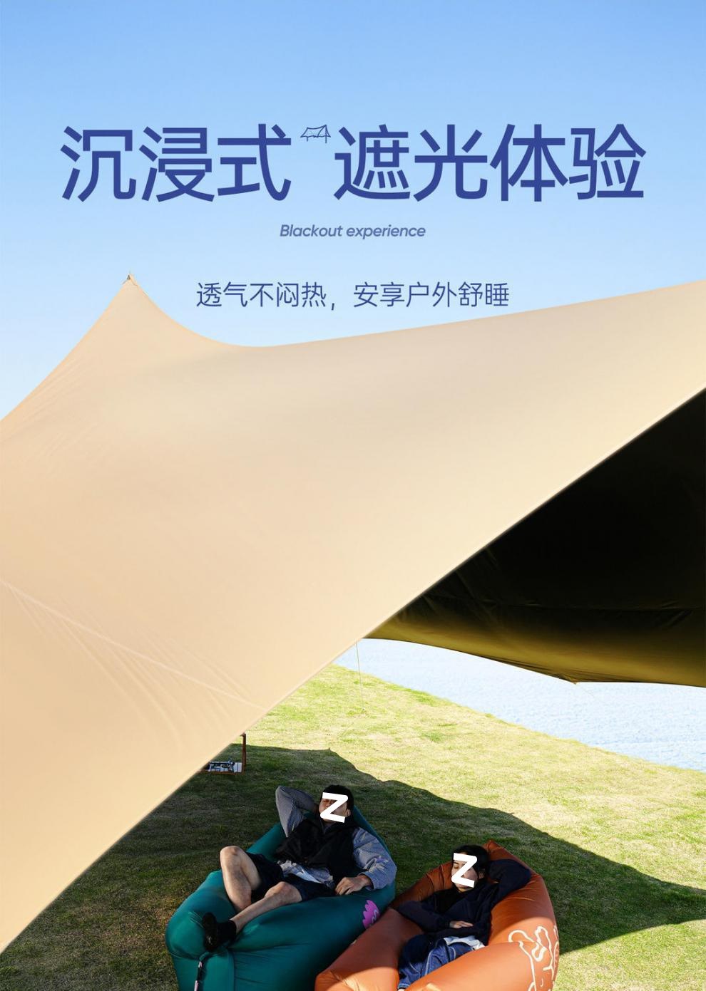 c074bd4e-163a-40e2-a04b-a76ee4766b17.jpe