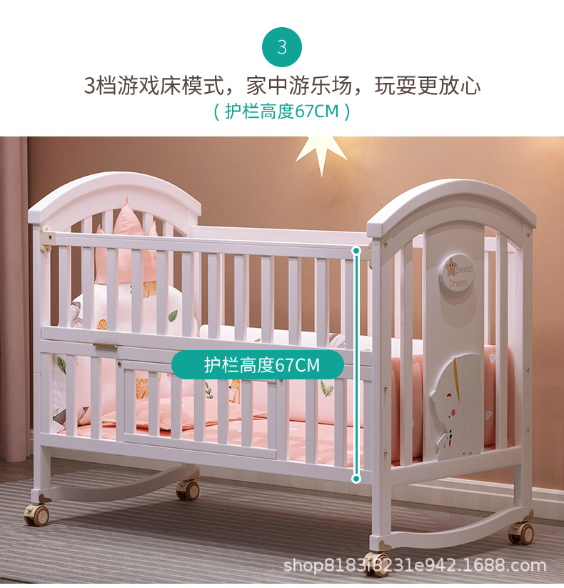 详情5_05.jpg