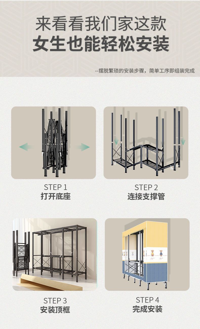 e9726cb5-3bd4-41ec-989a-a9d893fee6c4.jpe