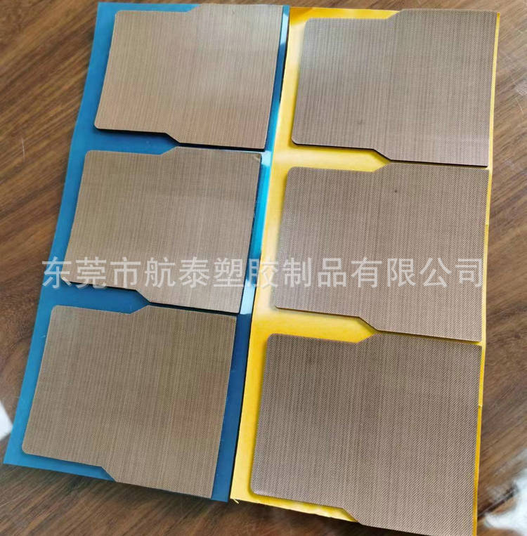 618436f2-8907-43f5-9197-8b9287