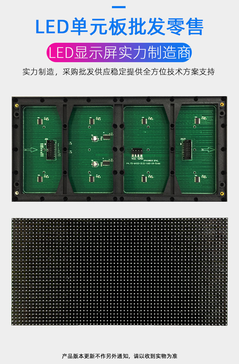 详情页3.jpg