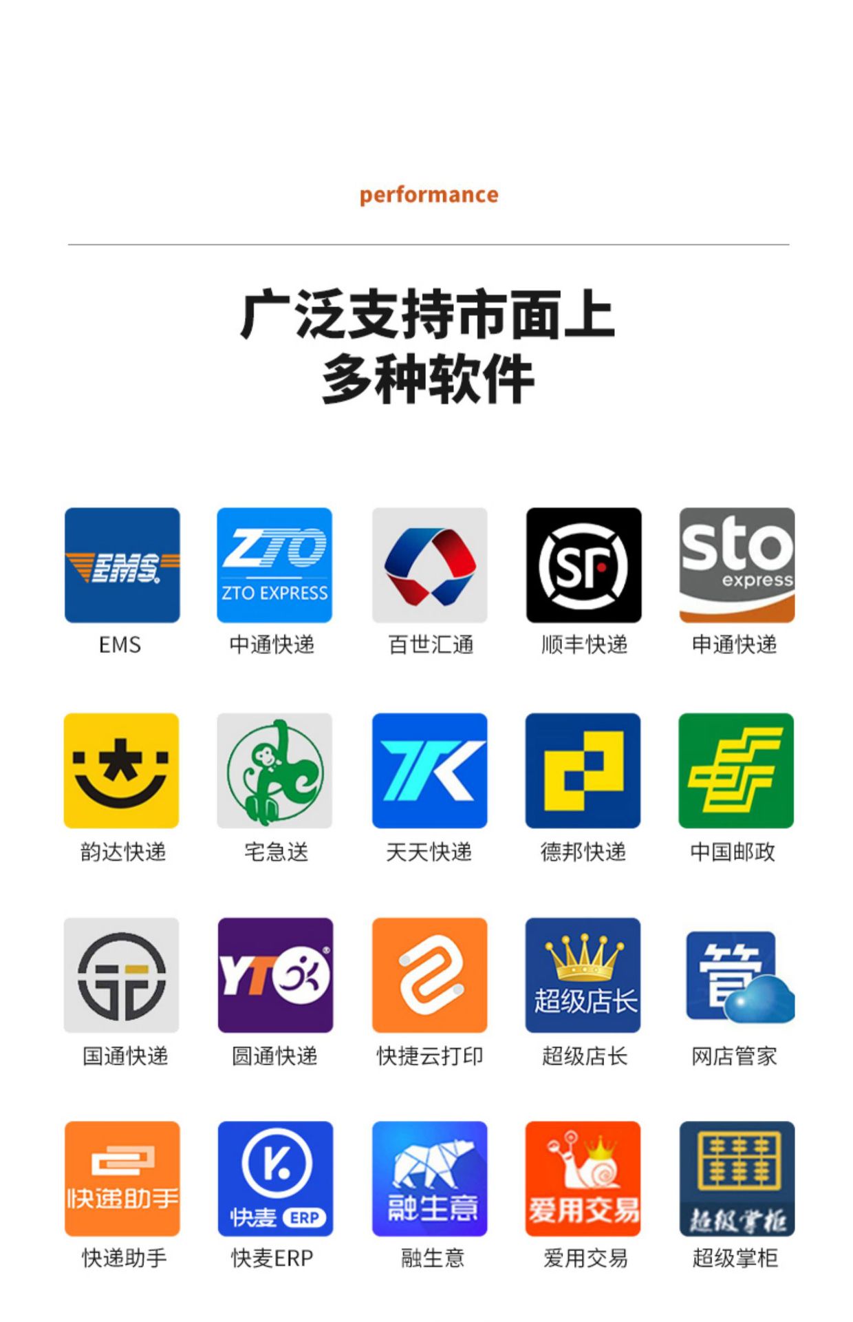 详情图_16.jpg