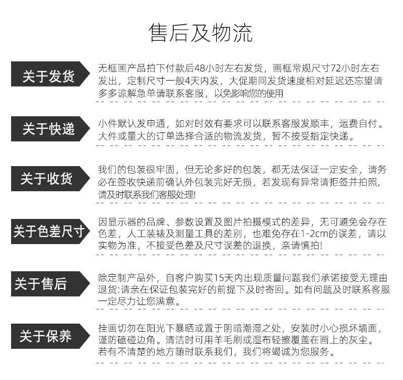1 (32).jpg