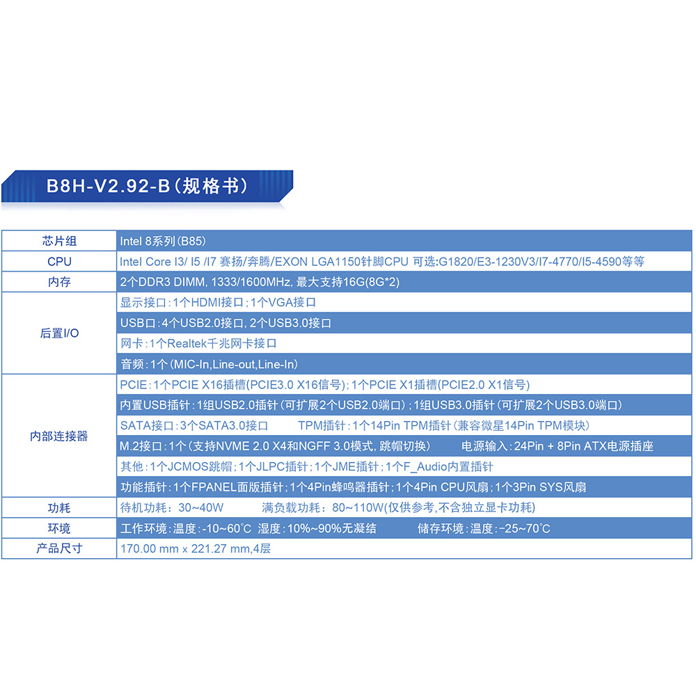 未标题-2.jpg