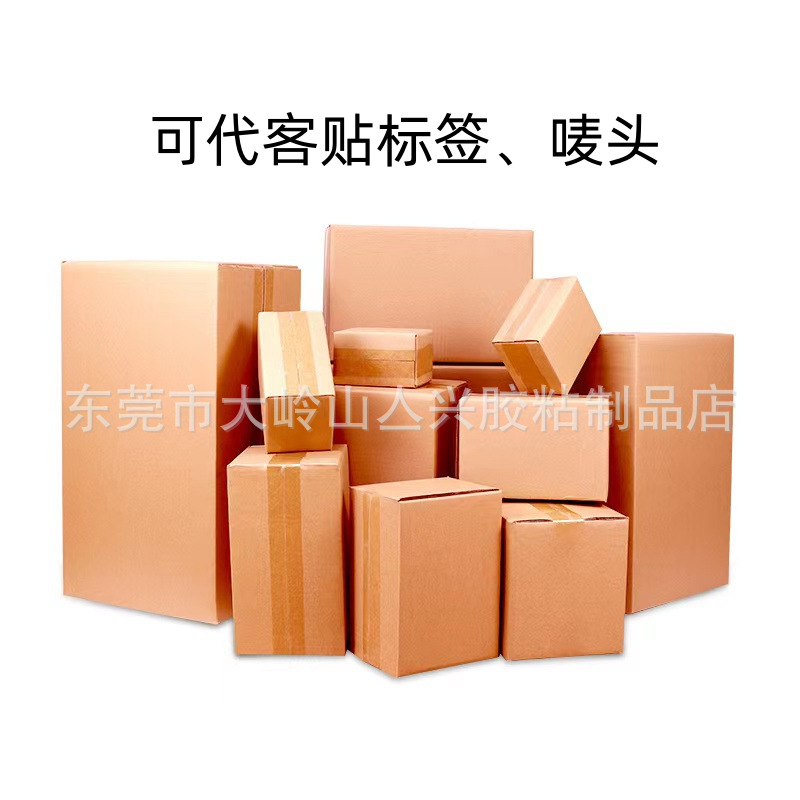 微信图片_20230225215906_副本