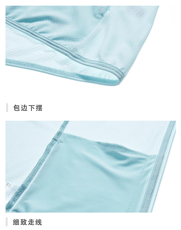 详情_23.jpg