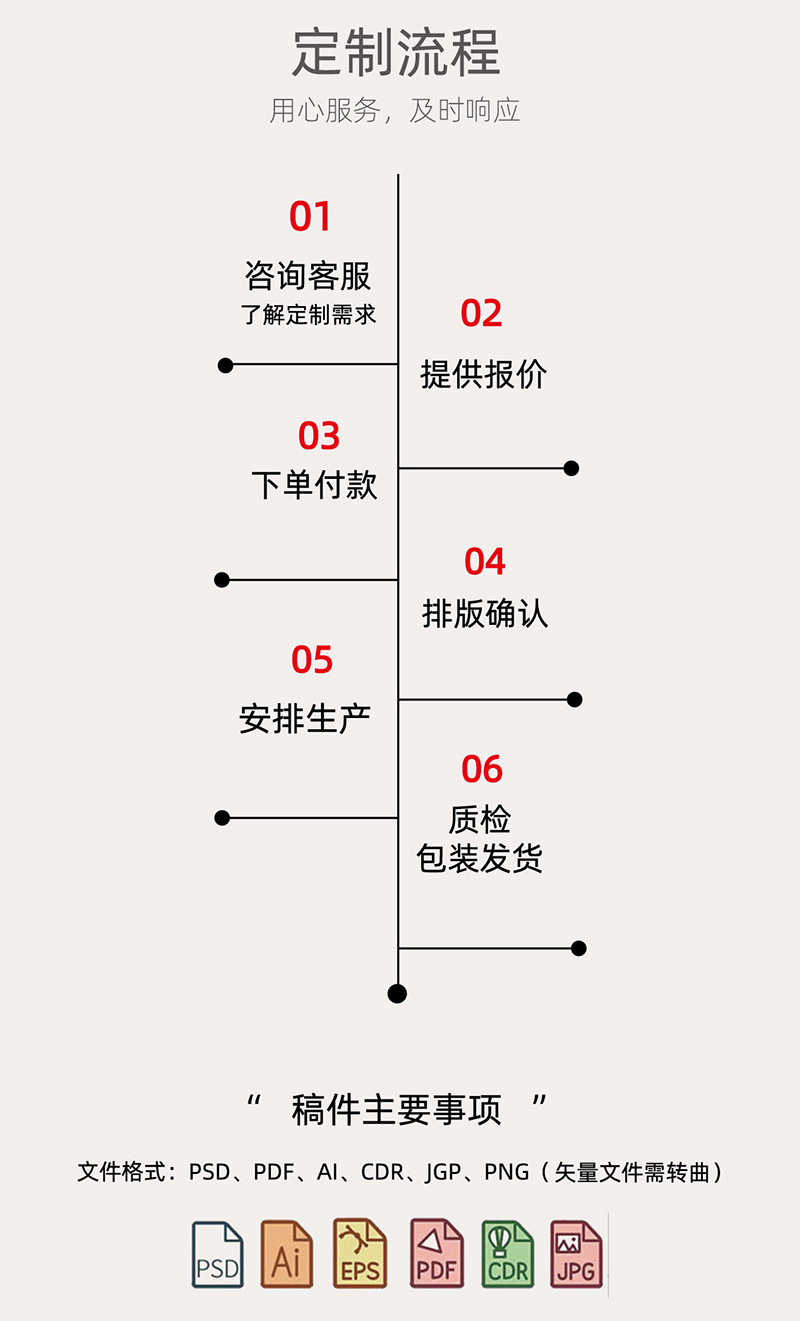 未标题-3.jpg