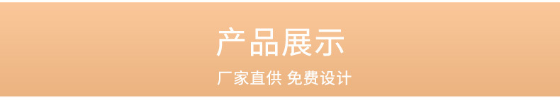 亚克力_04.jpg