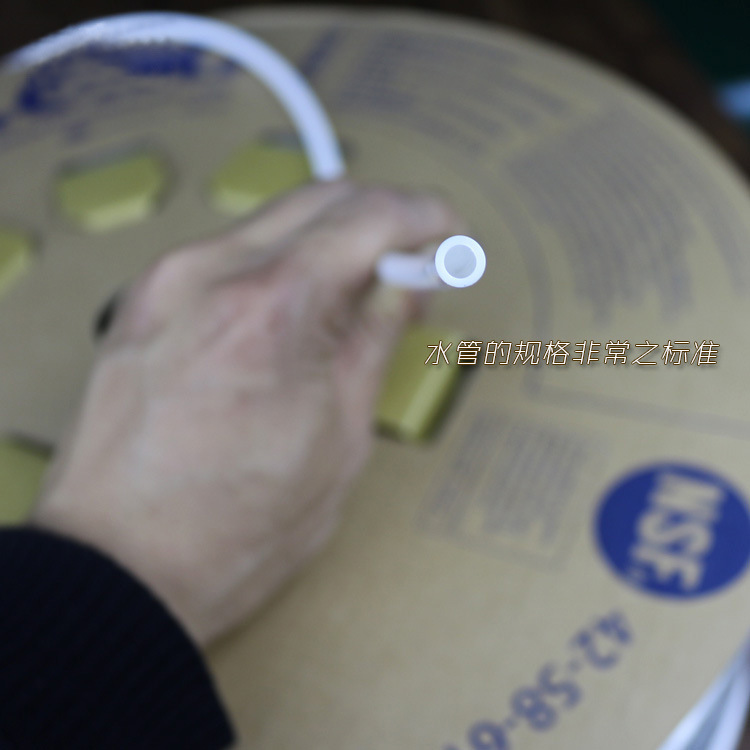 CCK管6