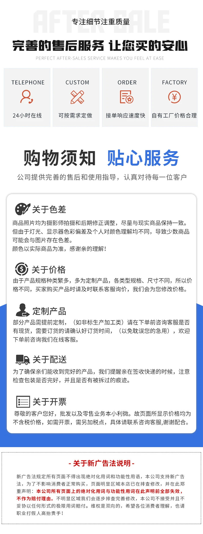 未标题-1_07.jpg