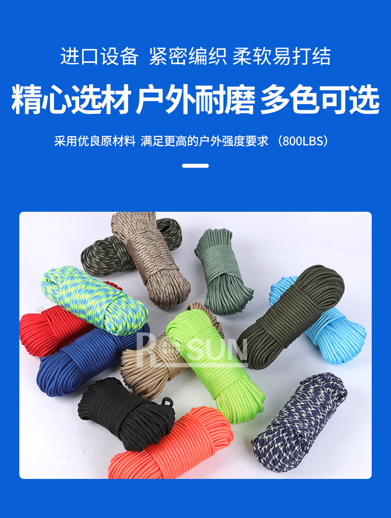 详情页蓝_06.jpg