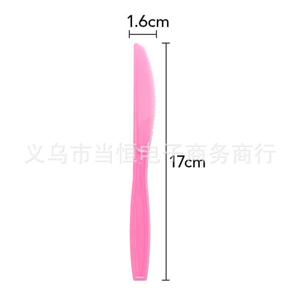 O1CN01u44pOd2Jiu2NNumpj_!!2215