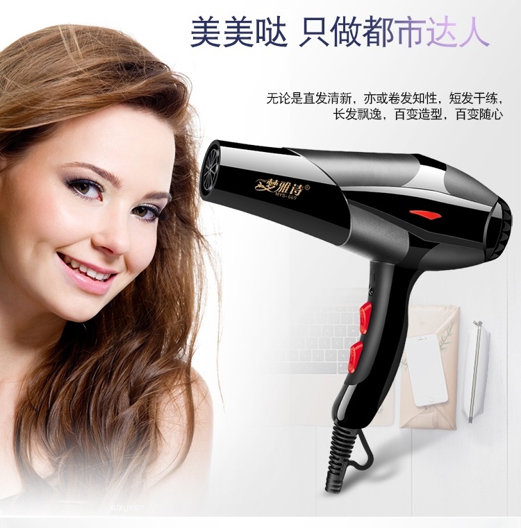 669详情_06.jpg
