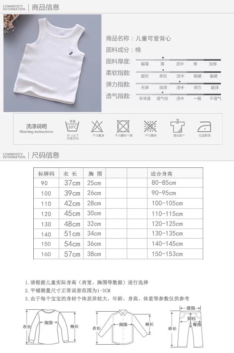 微信图片_202310151722571