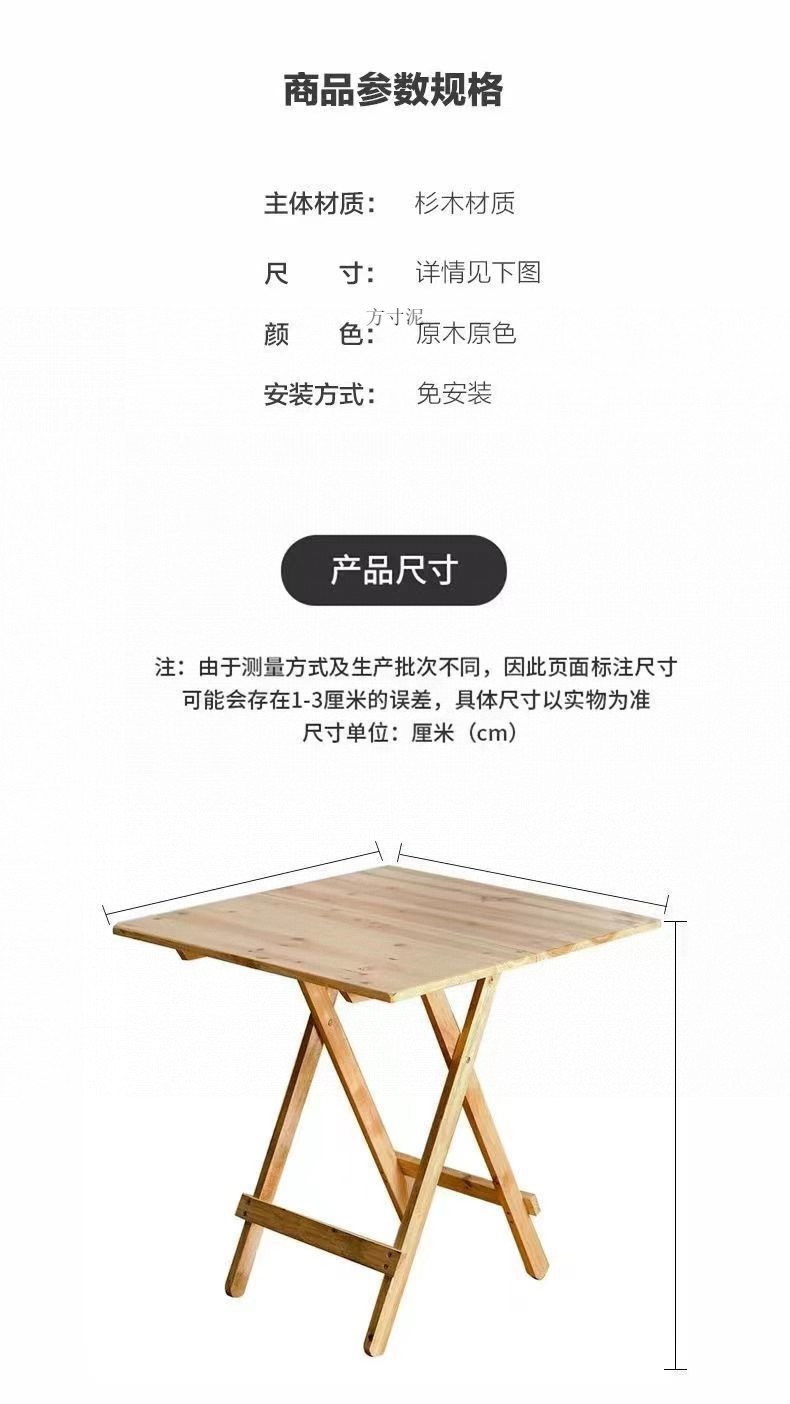 fb31430d-6eaf-489a-8e02-23f3a8da9042.jpe