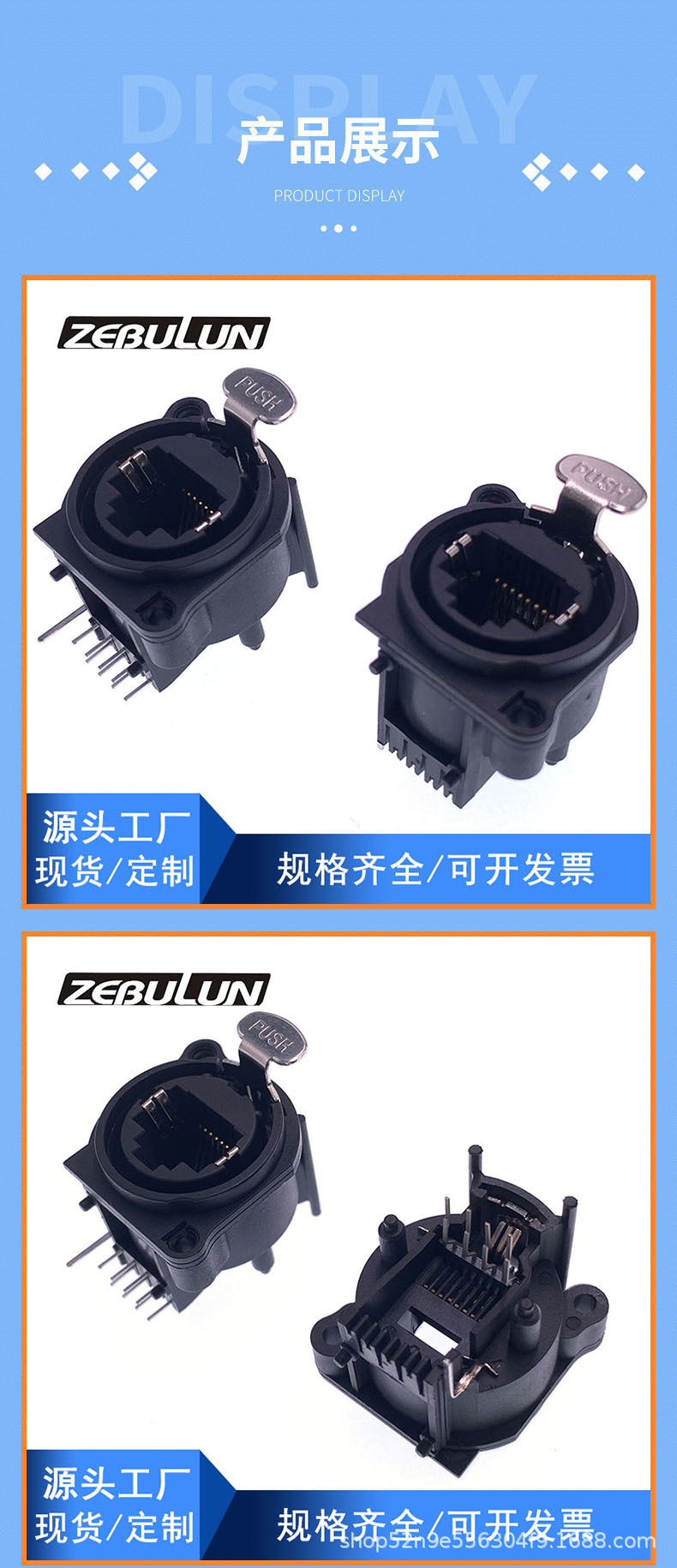 详情2.jpg