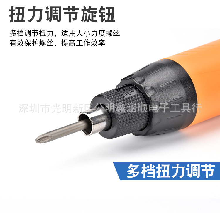 详情_06.jpg