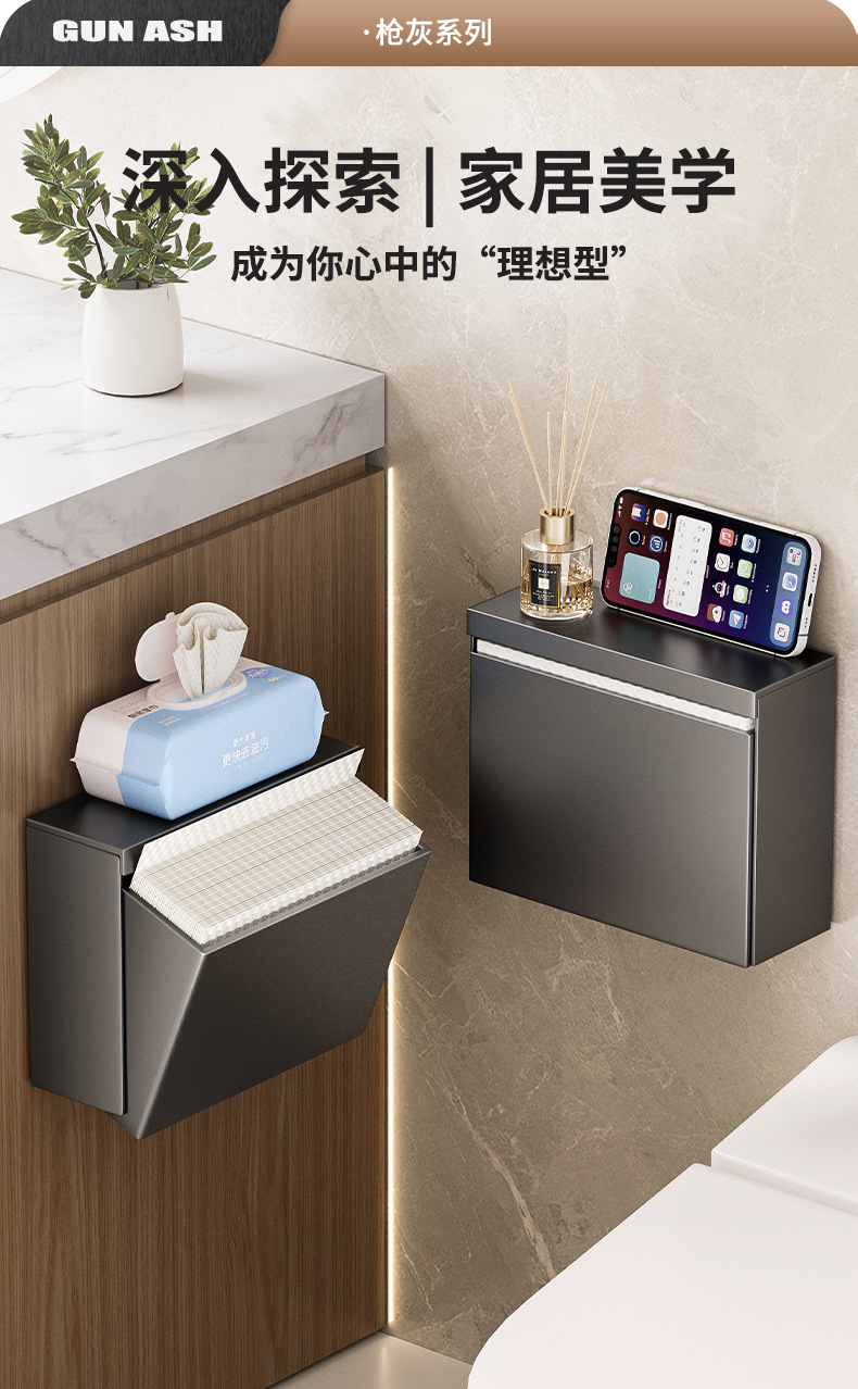 详情页_01.jpg