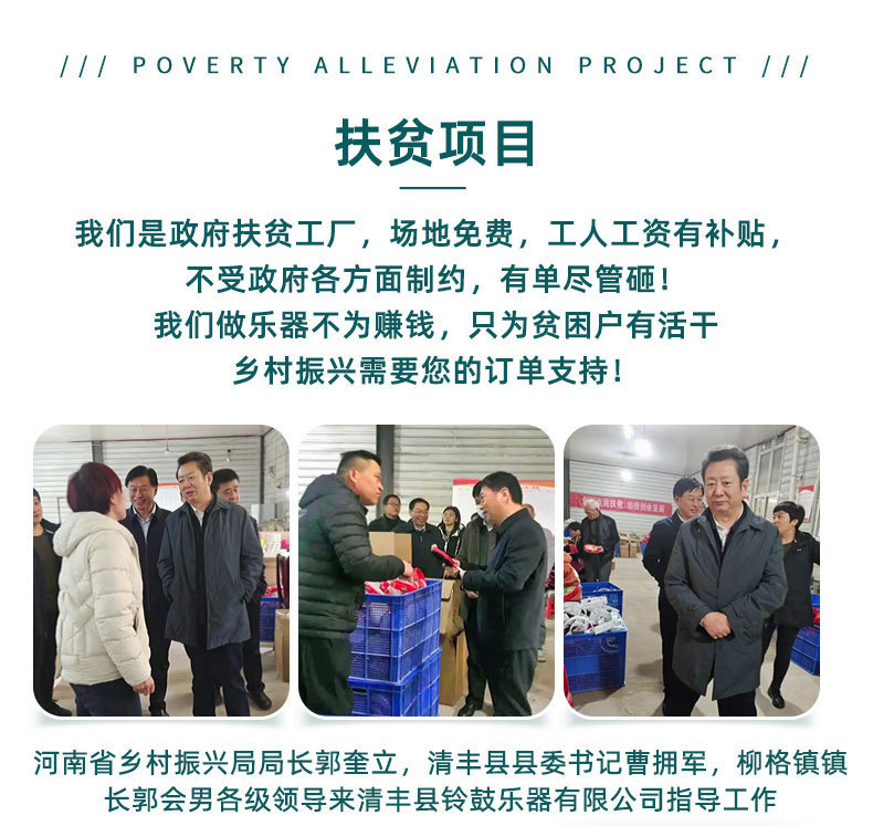 O1CN01AiCzFE2NMhNFgMrGU_!!9743