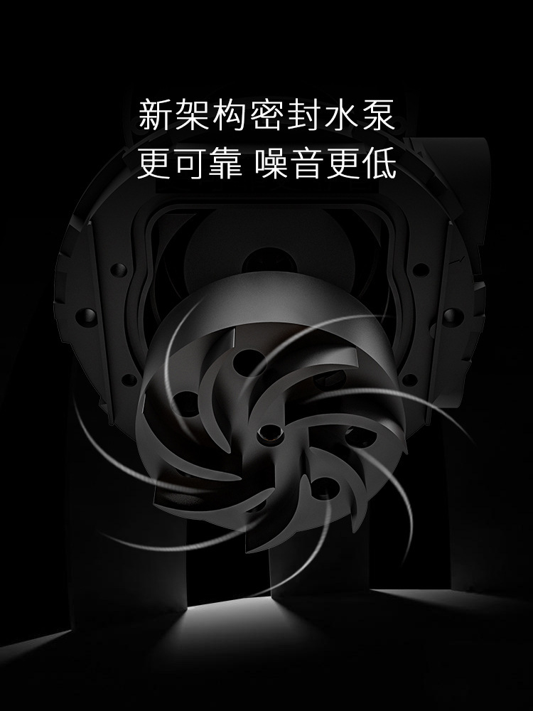ID-COOLING ZOOMFLOW 240X- (7).
