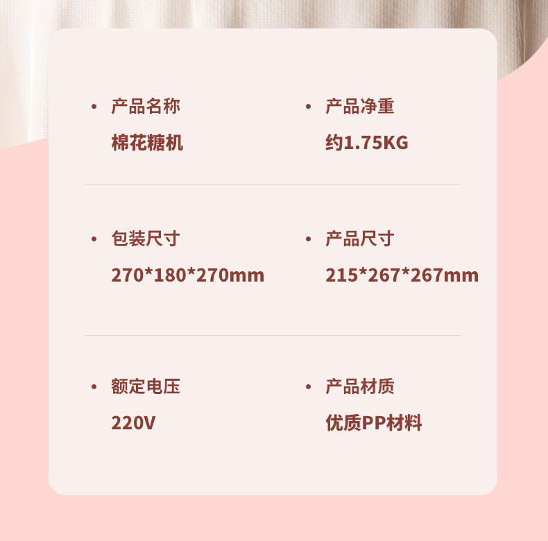 f2e5c23b-a3e1-48bf-83f6-193a3b32795b.jpe