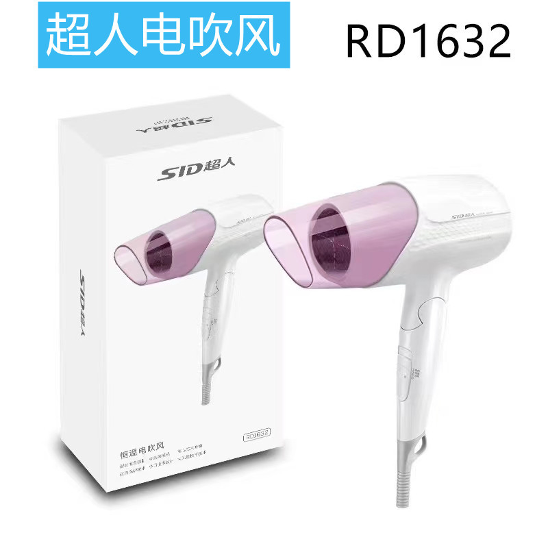 mmexport1721780206279_副本