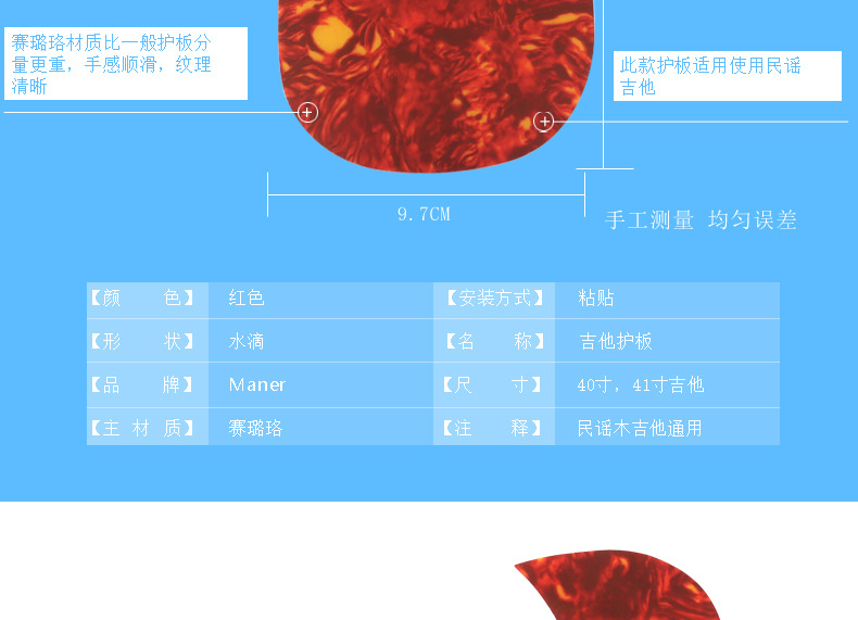 详情-03.jpg