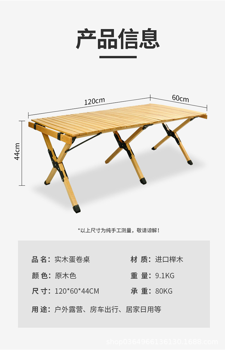 详情_09.jpg