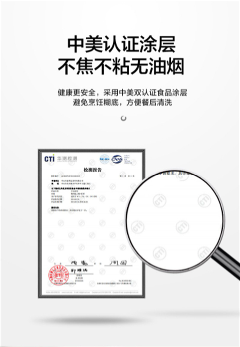 美的电火锅MC-DY28P151 (3).png