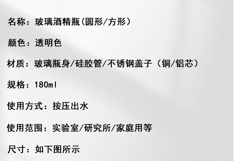 详情_05