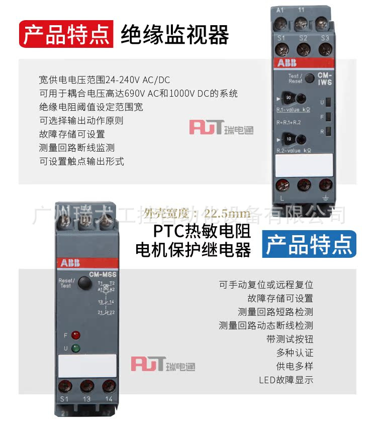 CM系列_详情5.png