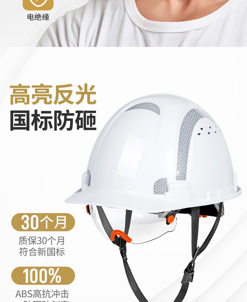 白_03