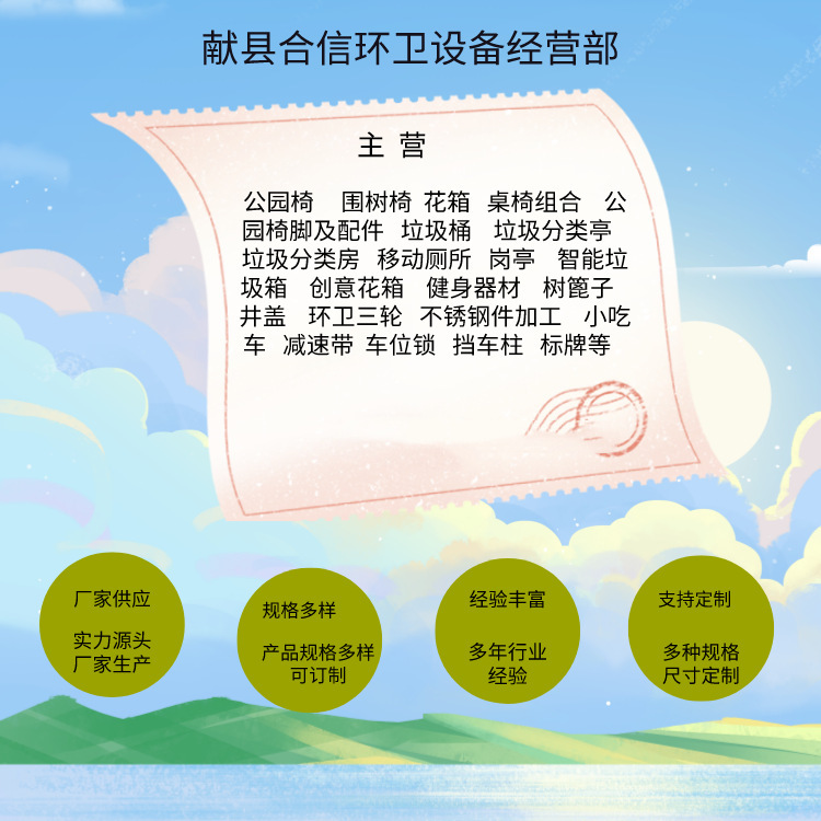 微信图片_20221207131938