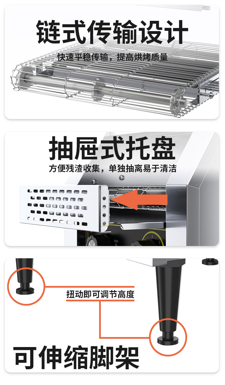 详情_11.jpg