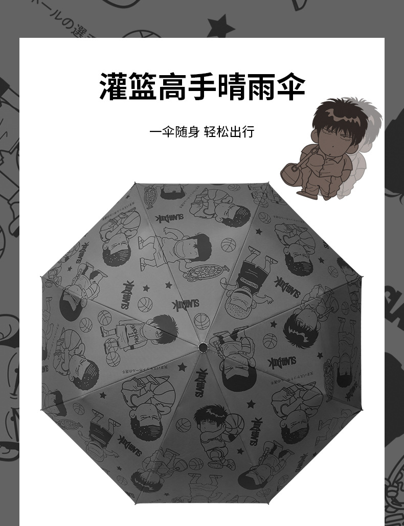 详情_01.jpg