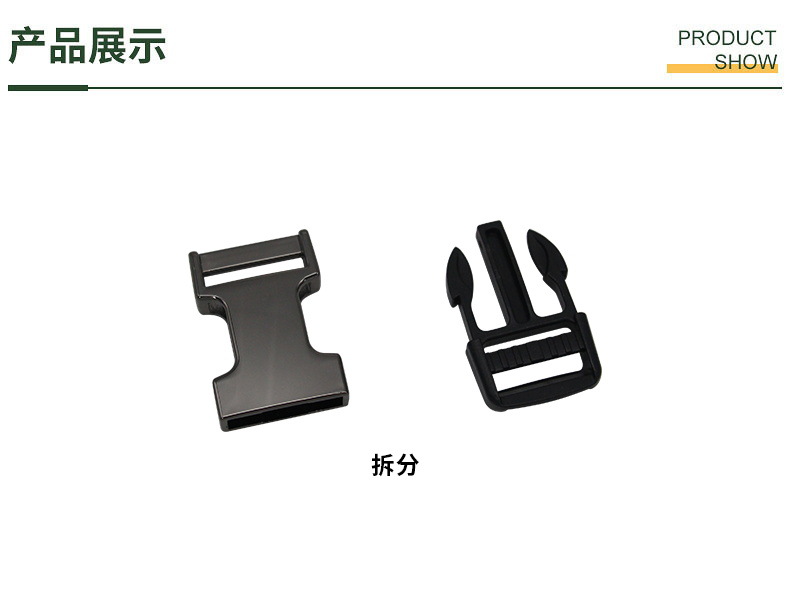 790产品.JPG