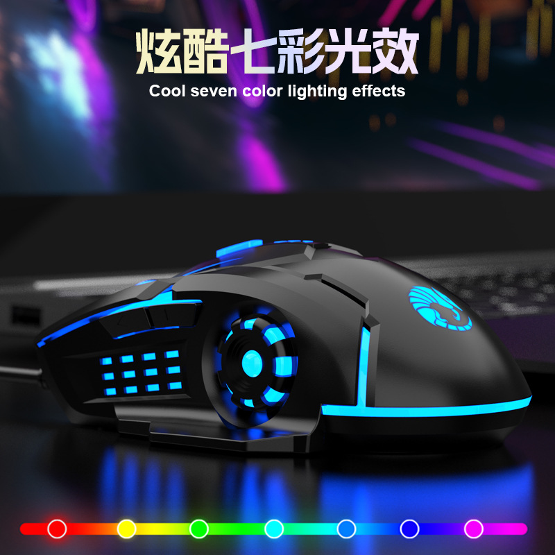 雷魁G702_主图③.jpg