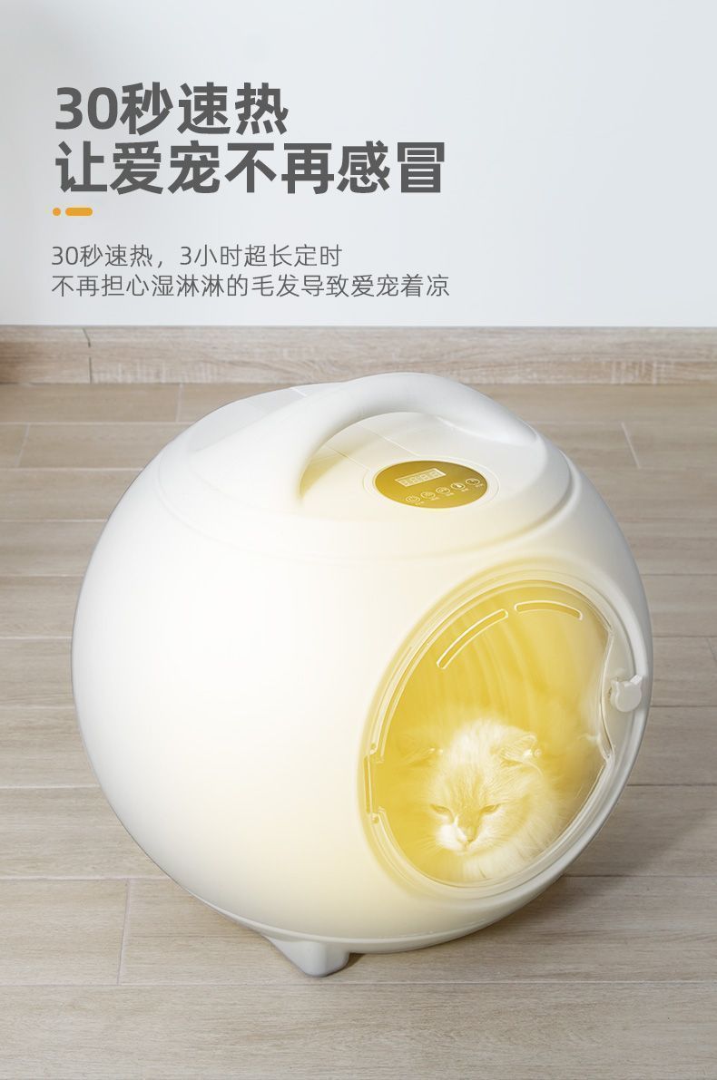 888430b7-0945-4db4-ba31-48ae603fd274.jpe