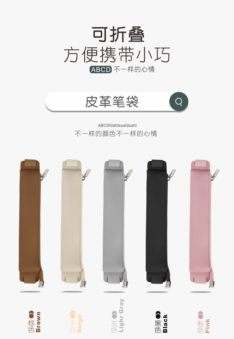 详情2.jpg